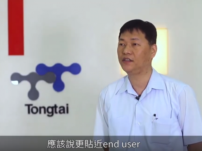 Tongtai Machine & Tool- Metal Powder Bed Fusion Machine