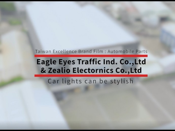 Car lights can be stylish - Eagle Eyes Traffic Ind. Co.,Ltd & Zealio Electornics Co.,Ltd