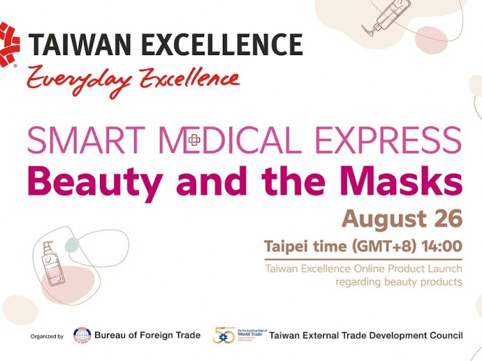 The best Taiwanese beauty products are at “Smart Medical Express—Beauty and the Masks” online product launch!