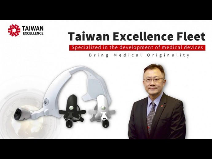 Faspro Systems Co., Ltd- Surgical Video Camera