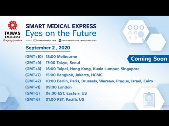 Taiwan Excellence Smart Medical Express - Eyes on the Future