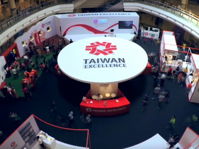 2017 Taiwan Excellence Pavilion at 1 Utama, Malaysia
