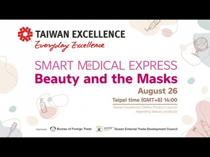Taiwan Excellence Smart Medical Express - Beauty and the Masks