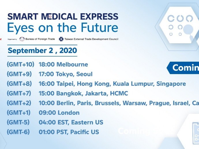 Taiwan Excellence Smart Medical Express - Eyes on the Future