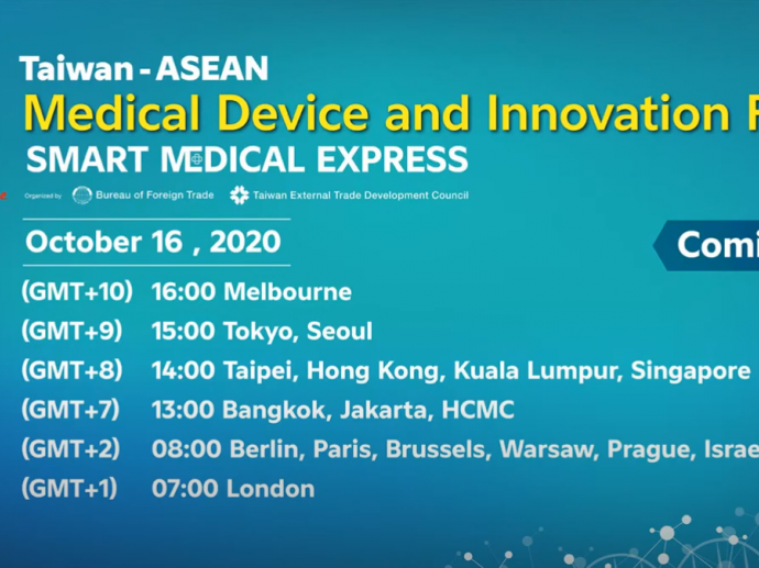 Taiwan – ASEAN Medical Device and Innovation Forum