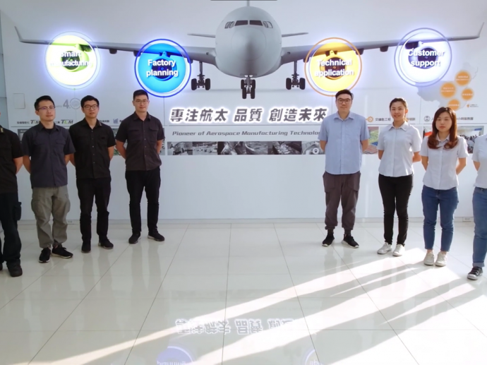 【Taiwan Excellence Smart Machinery】APEC: Create the Future of Aerospace Manufacturing