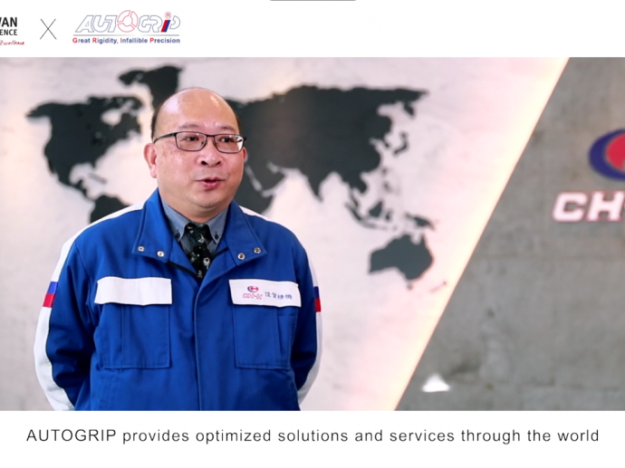 【Taiwan Excellence Smart Machinery】Autogrip: Great Rigity, Infallible Precision