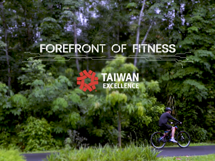 Taiwan Excellence - Forefront Of Fitness