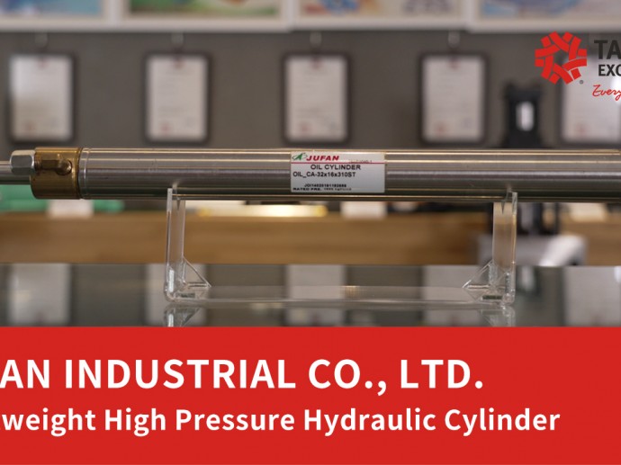 JUFAN: Lightweight High Pressure Hydraulic Cylinder | Taiwan Excellence台灣精品