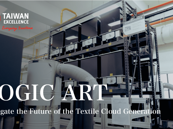 Logic Art Navigate the Future of the Textile Cloud Generation｜Taiwan Excellence台灣精品