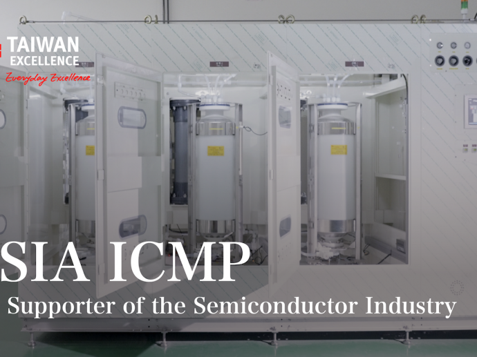 ASIA ICMP The Supporter of the Seminconductor Industry|Taiwan Excellence台灣精品