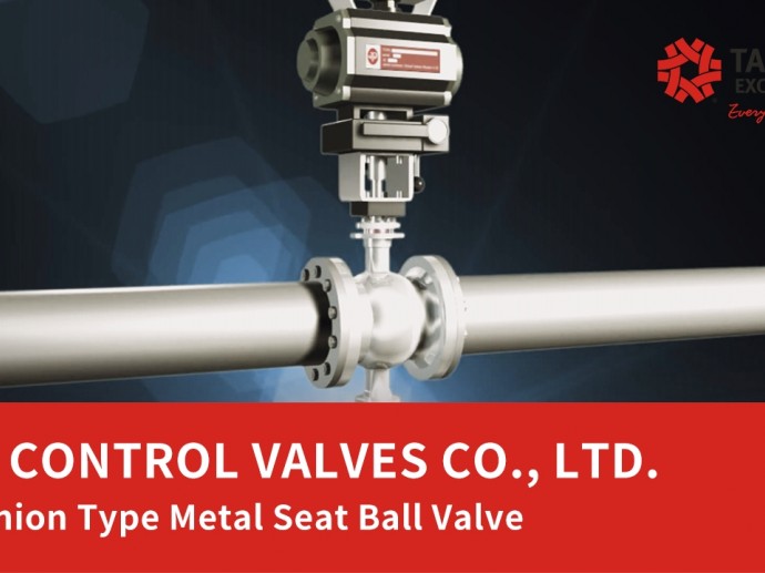 JDV:Trunnion Type Metal Seat Ball Valve|Taiwan Excellence台灣精品