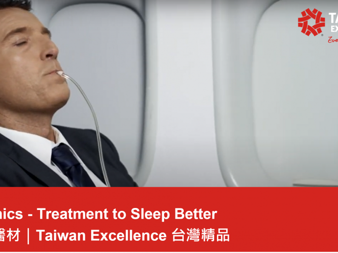 Somnics - Treatment to Sleep Better | Taiwan Excellence台灣精品
