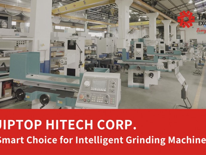 EQUIPTOP: The Smart Choice for Intelligent Grinding Machine | Taiwan Excellence台灣精品