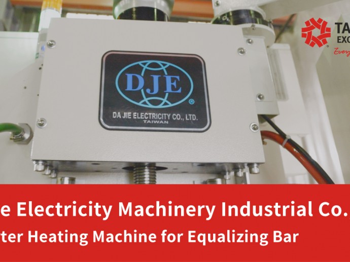 DA JIE: Inverter Heating Machine for Equalizing Bar | Taiwan Excellence台灣精品