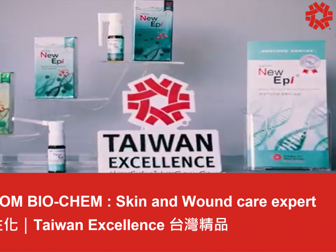 JoyCom Group :  Skin and Wound care expert｜Taiwan Excellence台灣精品