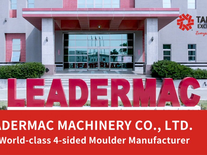 LEADERMAC: The World-class 4-sided Moulder Manufacturer | Taiwan Excellence台灣精品