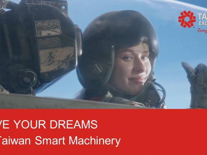 Drive Your Dreams with Taiwan Smart Machinery | Taiwan Excellence台灣精品