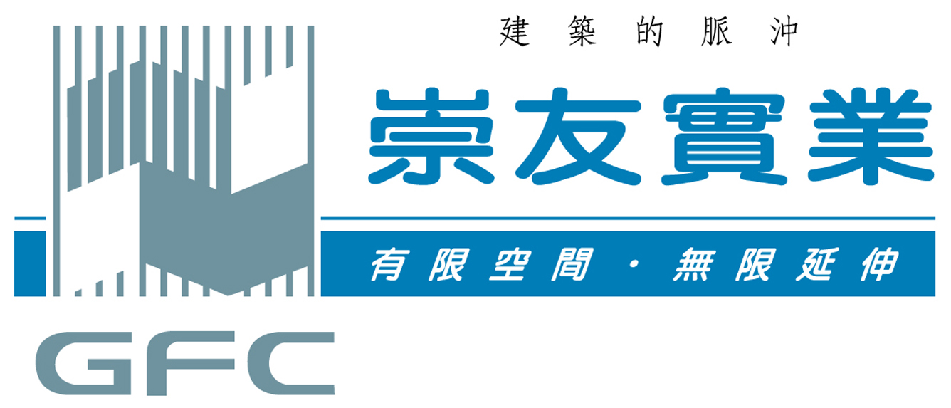 崇友実業股份有限公司-Logo