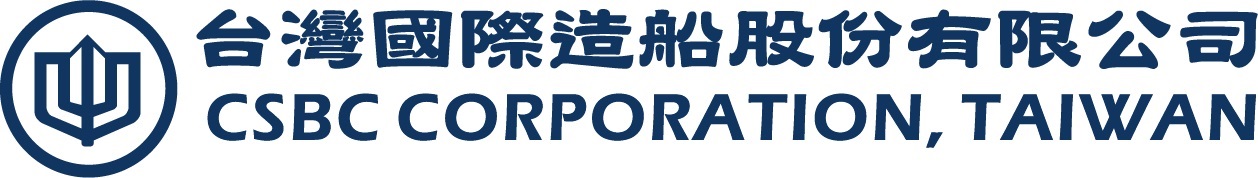 CSBC Corporation, Taiwan-Logo