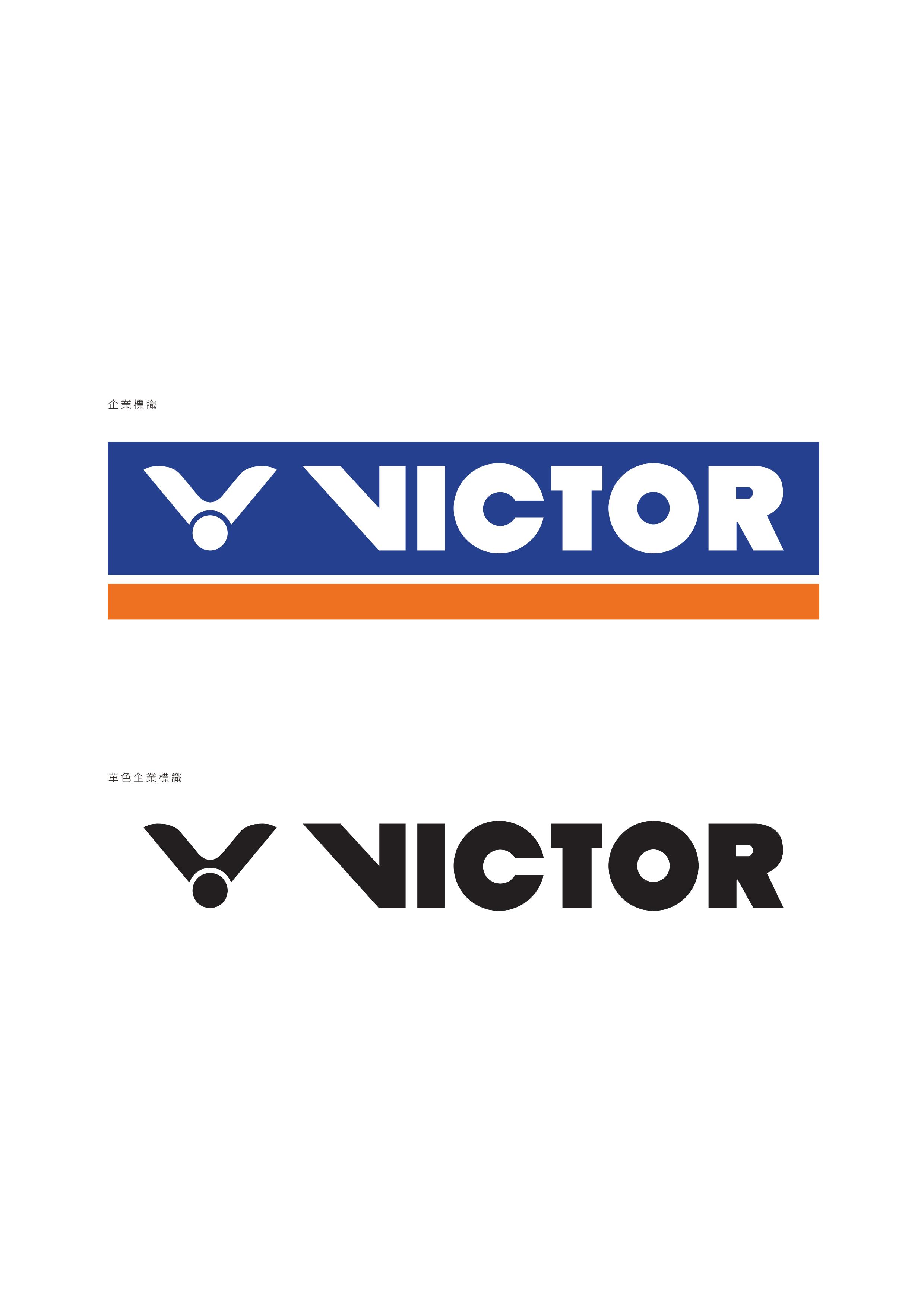 Victor Rackets Industrial Corporation-Logo