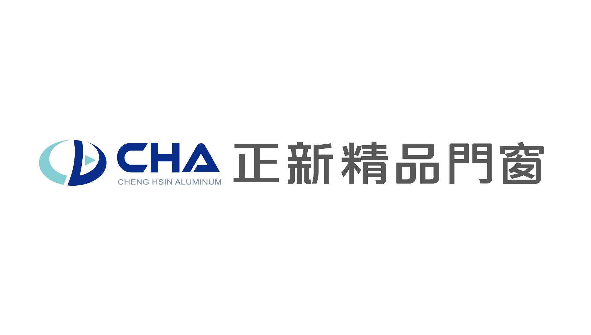 正新鋁業股份有限公司-Logo