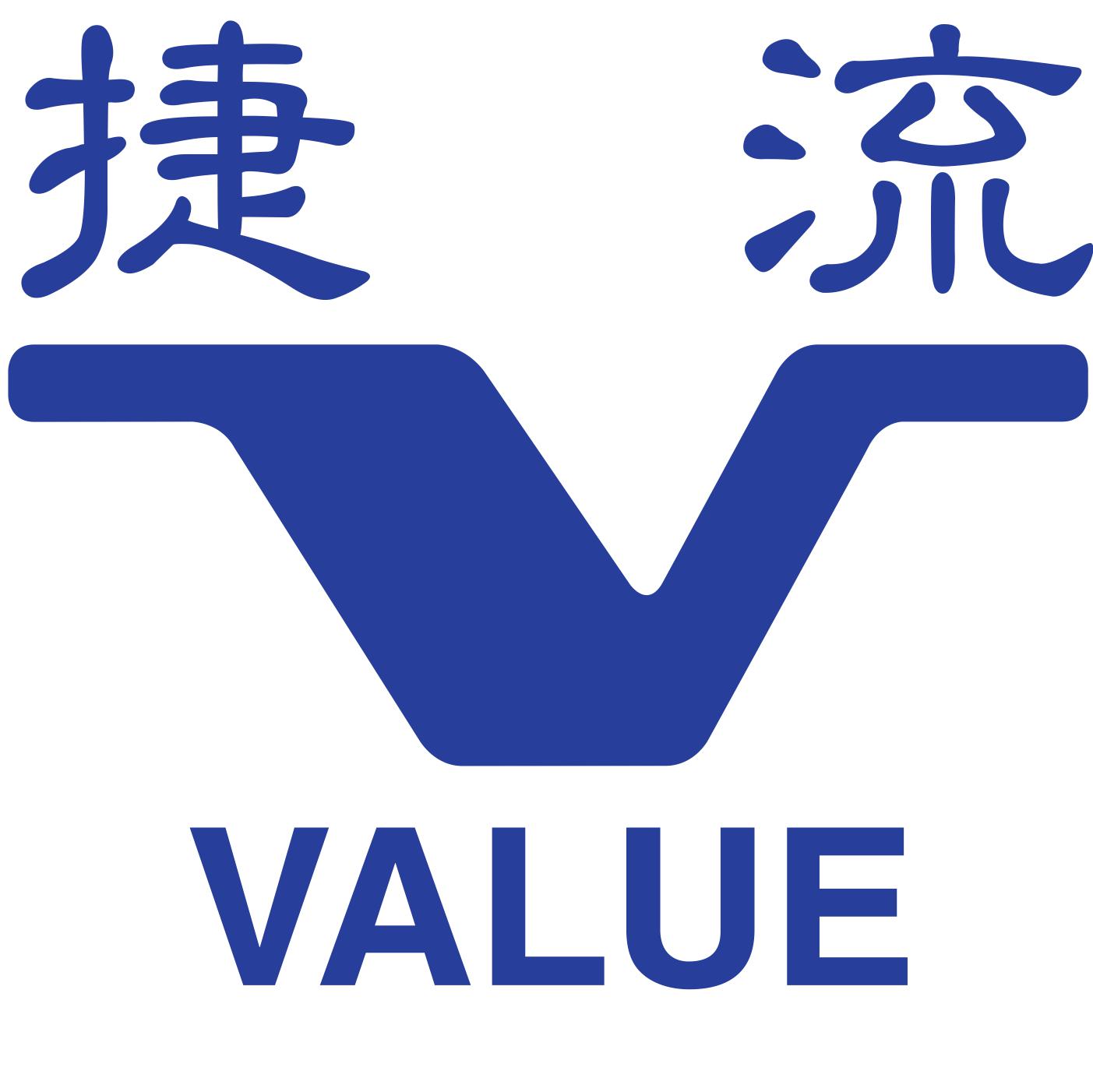 捷流閥業股份有限公司-Logo