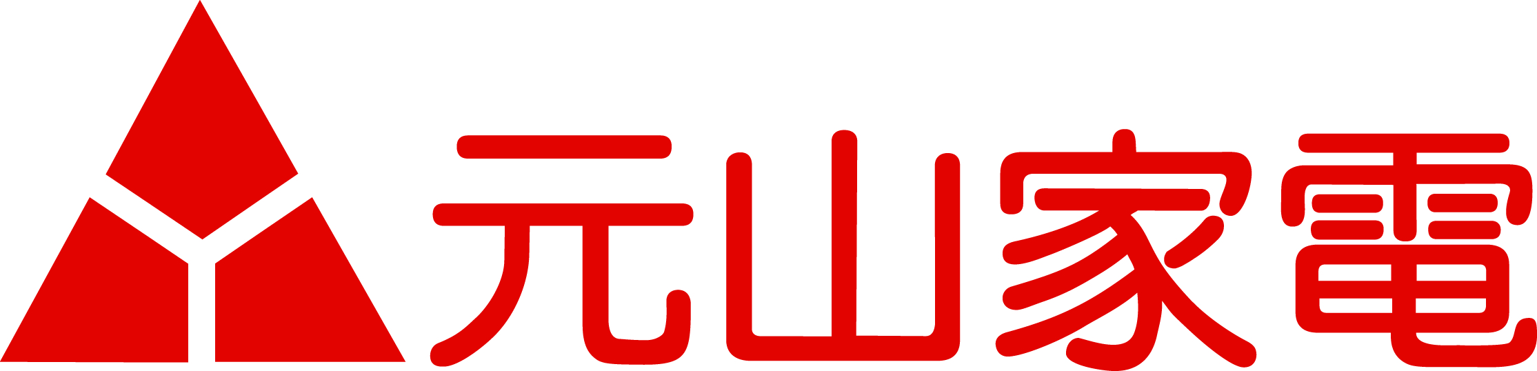 元山科技工業股份有限公司-Logo