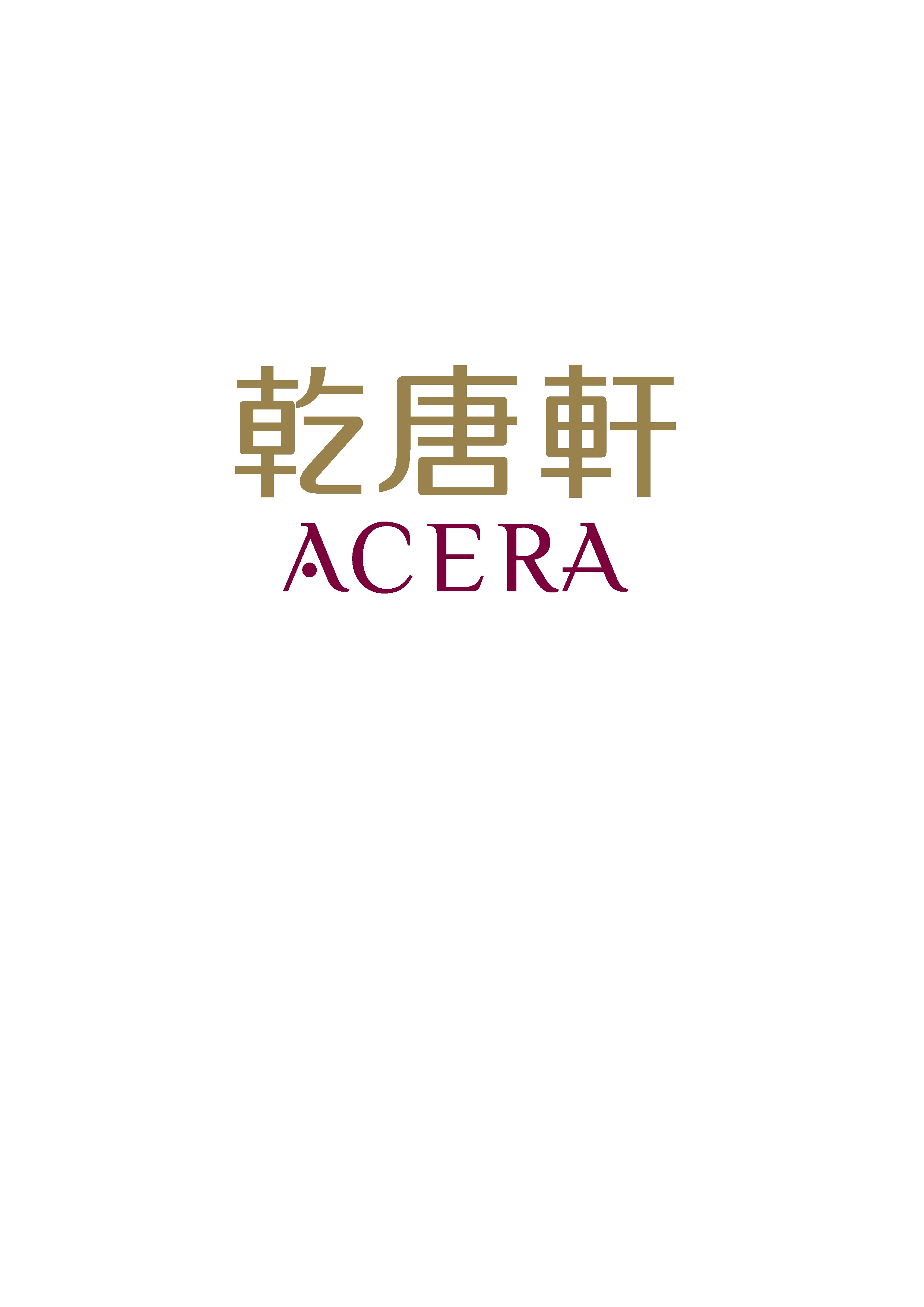 ARTCERA CORPORATION-Logo