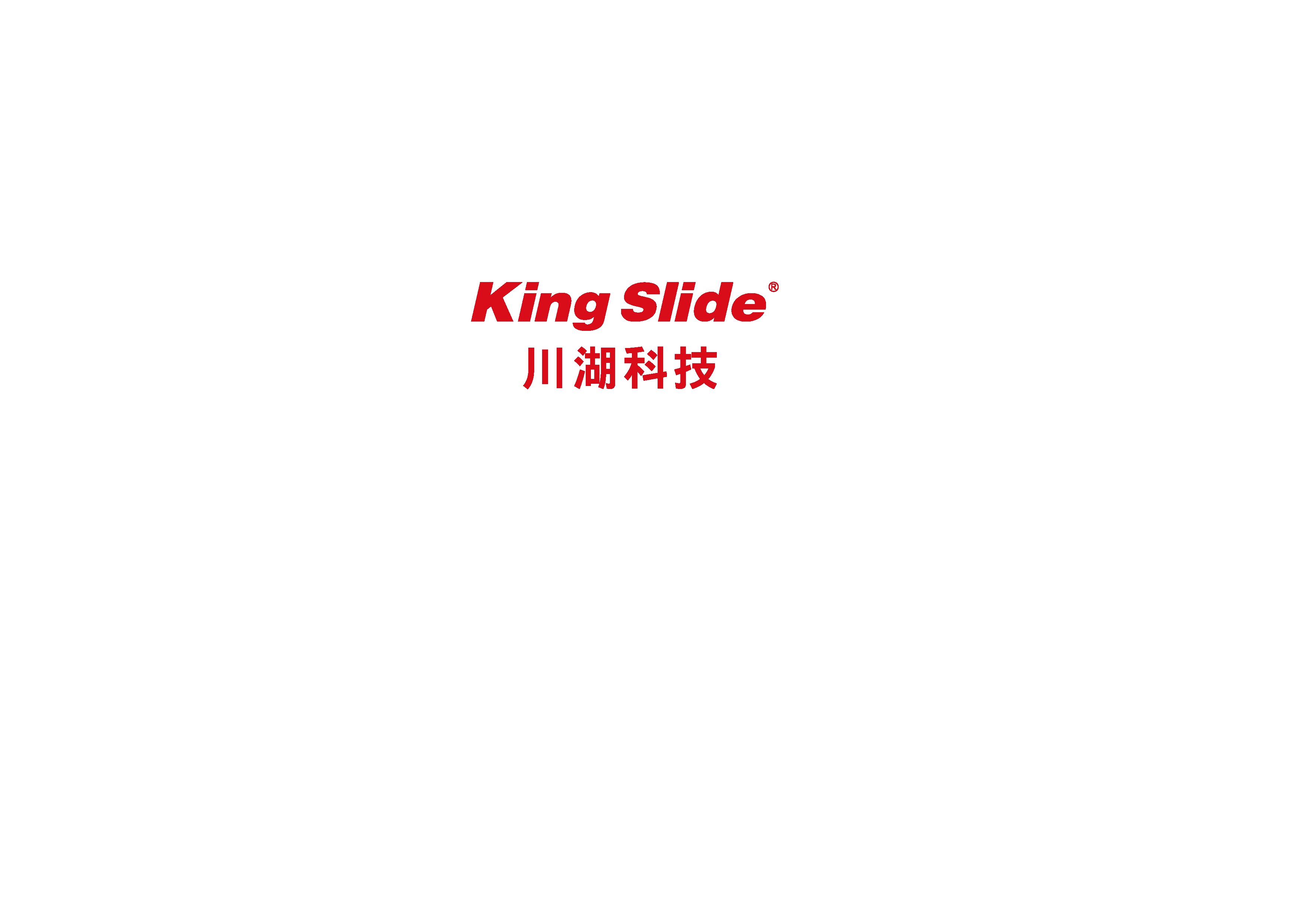 King Slide Works Co., Ltd.-Logo