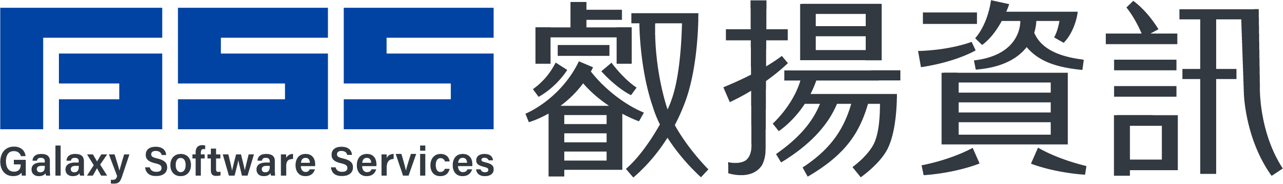 叡揚資訊股份有限公司-Logo