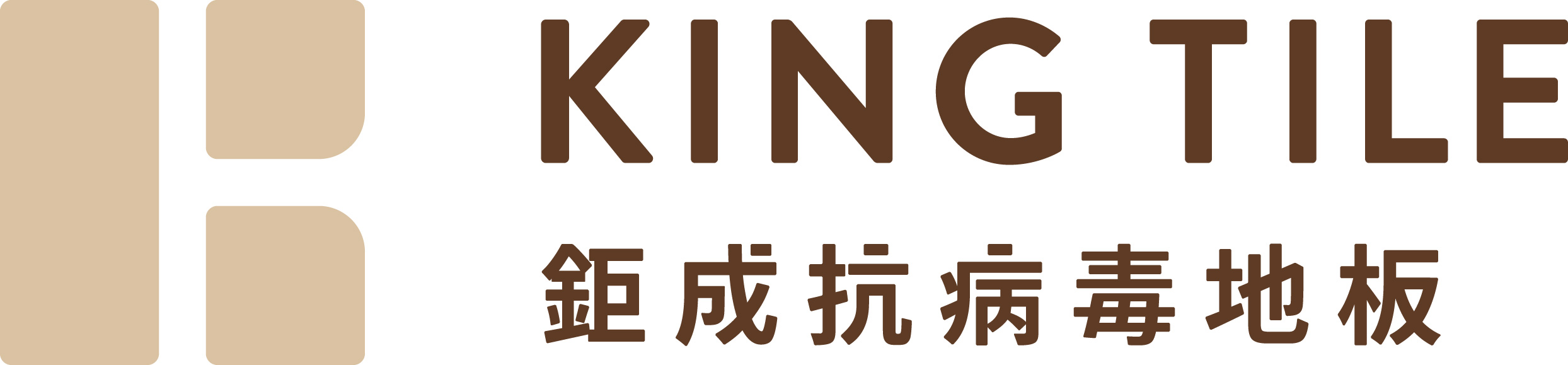 鉅成工業股份有限公司-Logo