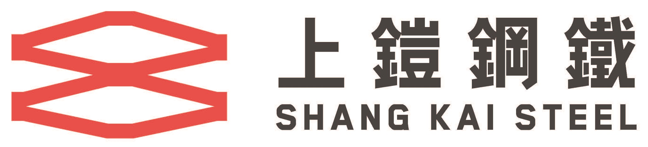 上鎧鋼鐵股份有限公司-Logo