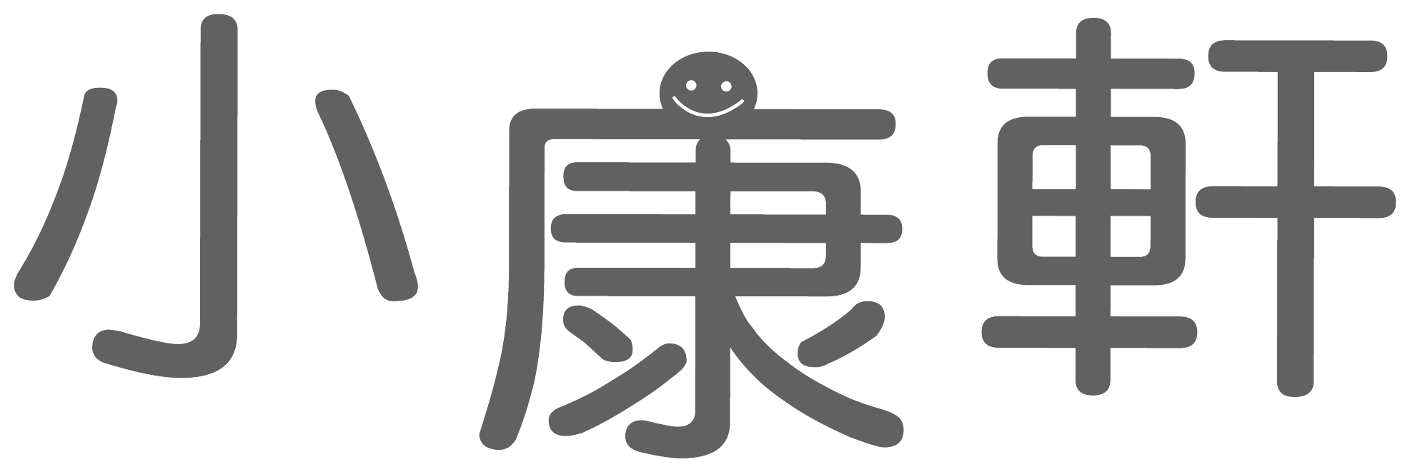 康軒文教事業股份有限公司-Logo