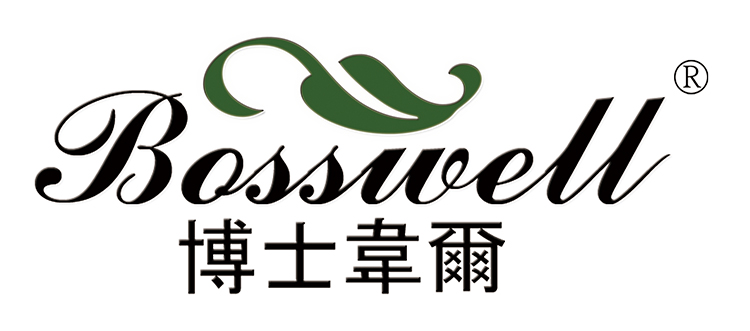 愛瑪瑞実業股份有限公司-Logo