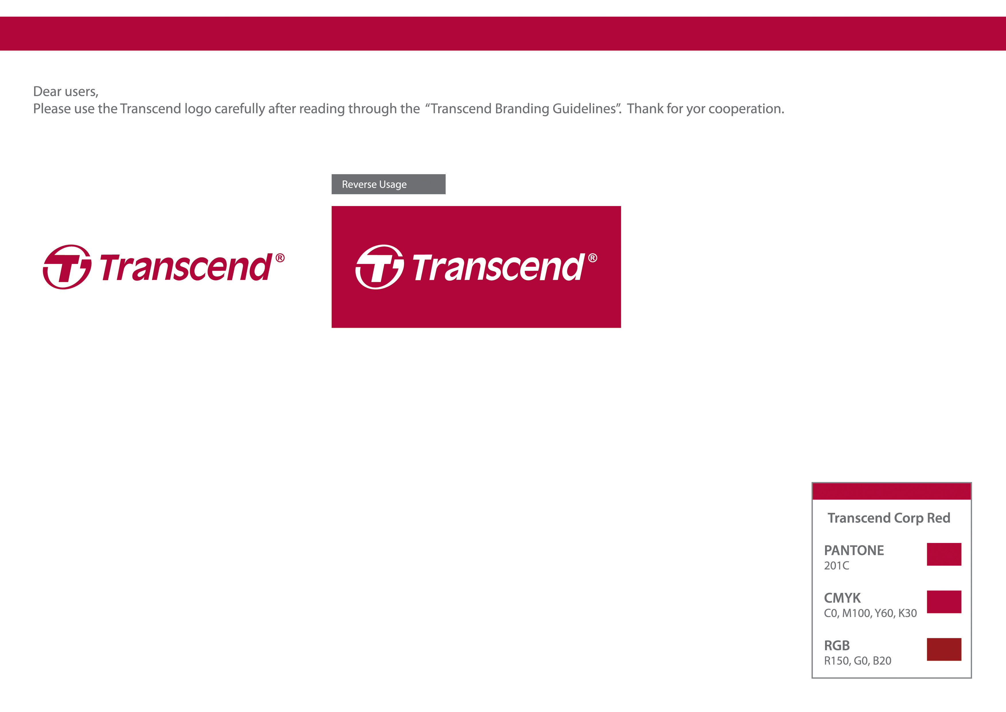 創見情報股份有限公司（Transcend）-Logo