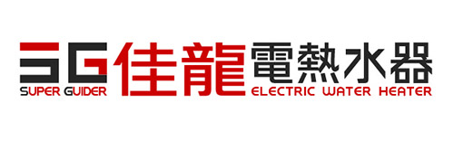 SUPER GUIDER CO., LTD.-Logo