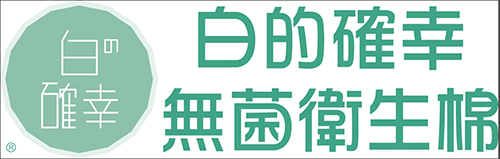重餘國際行銷股份有限公司-Logo
