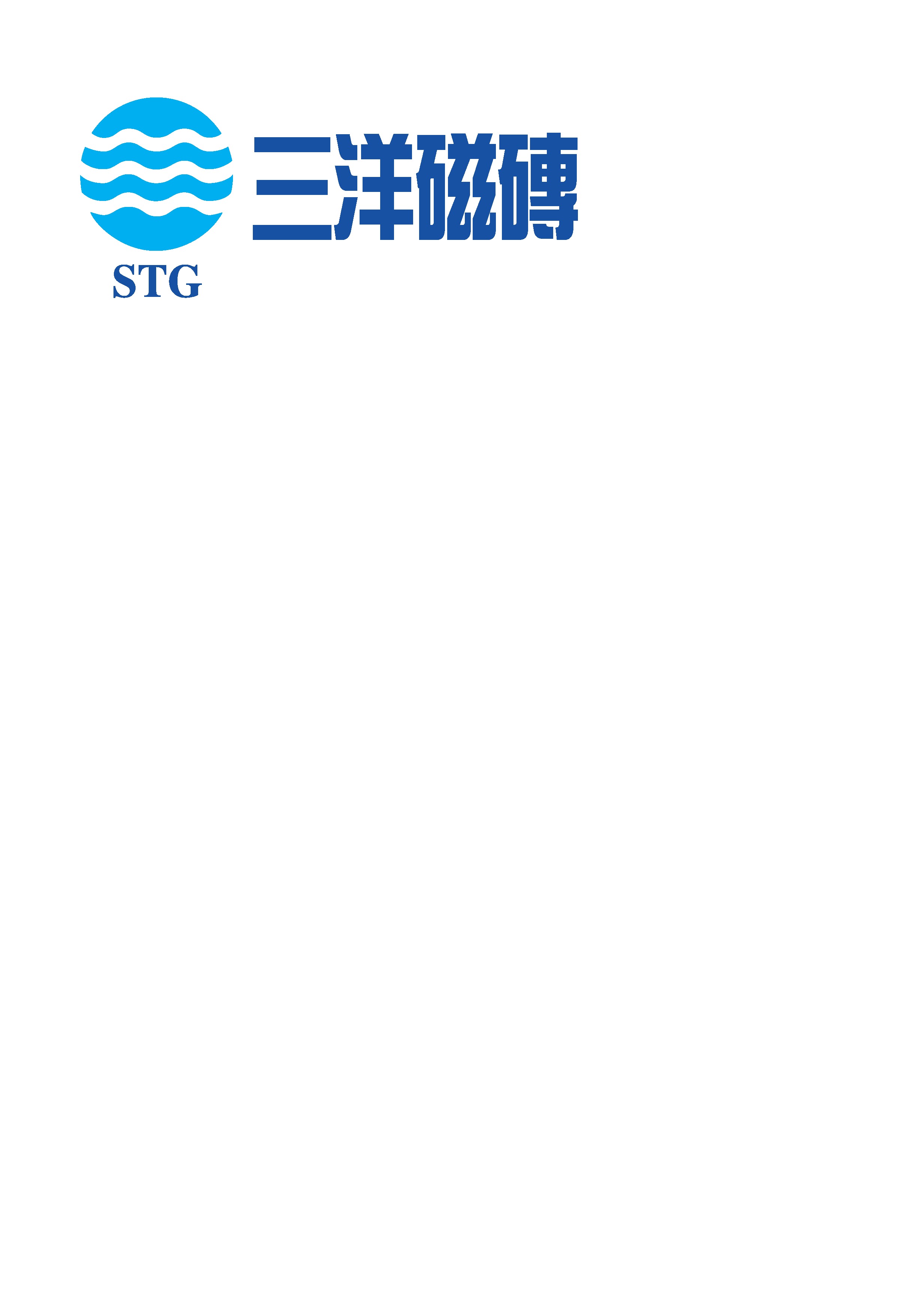 三洋窯業股份有限公司（STG）-Logo