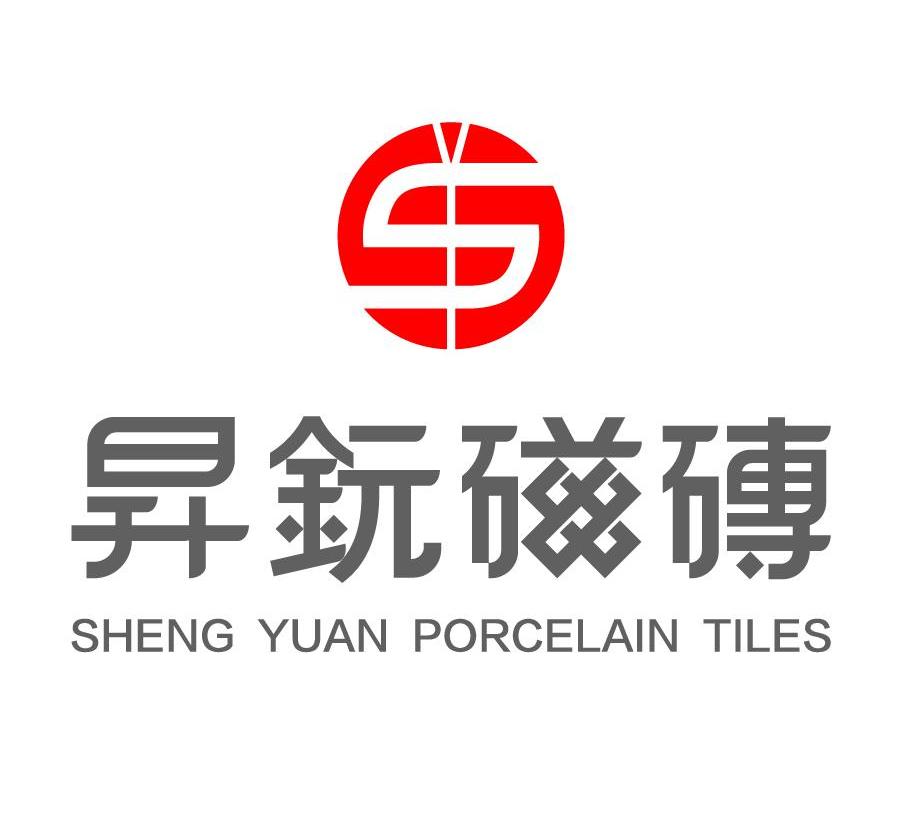 昇元窯業股份有限公司-Logo