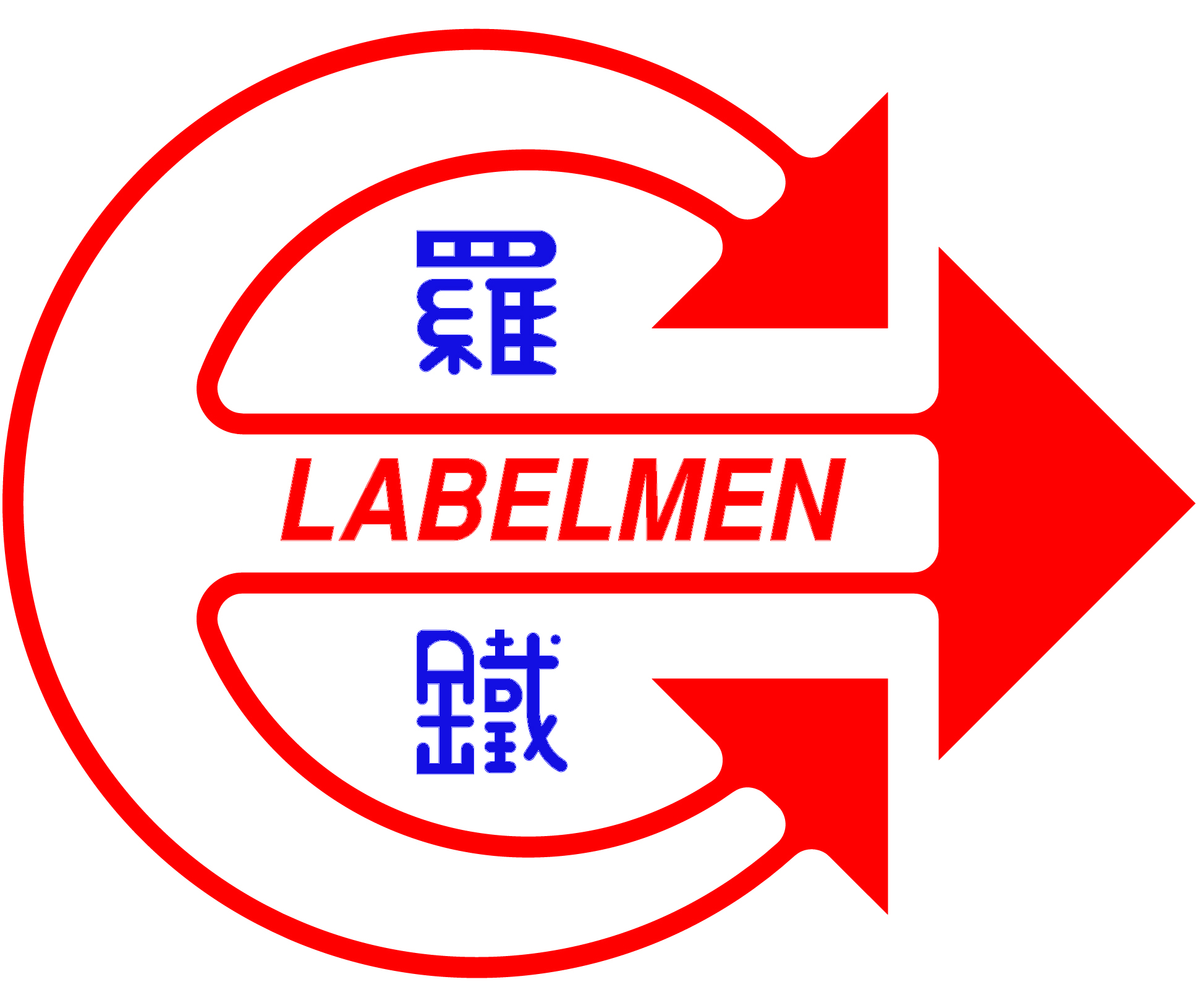 羅鉄機械股份有限公司（Labelmen）-Logo