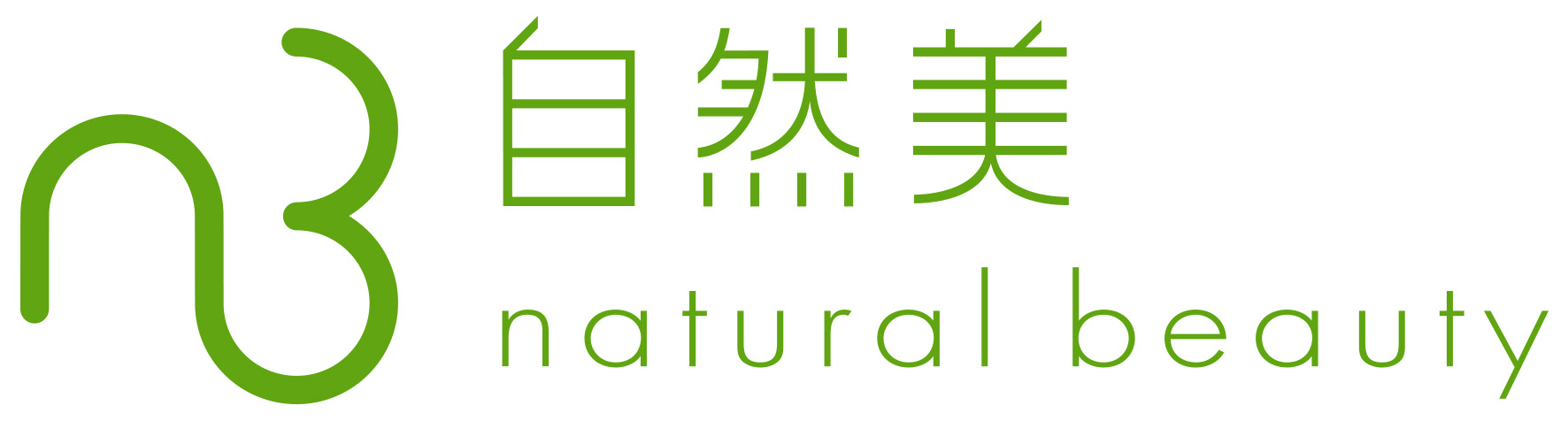 自然美生物科技股份有限公司-Logo