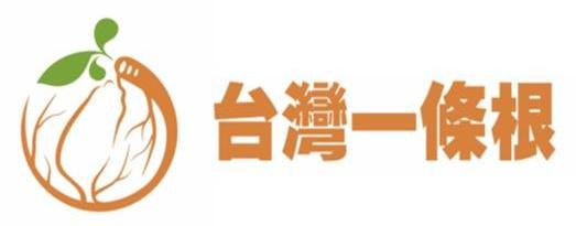Taiwan A Root Biotechnology Co.,Ltd-Logo