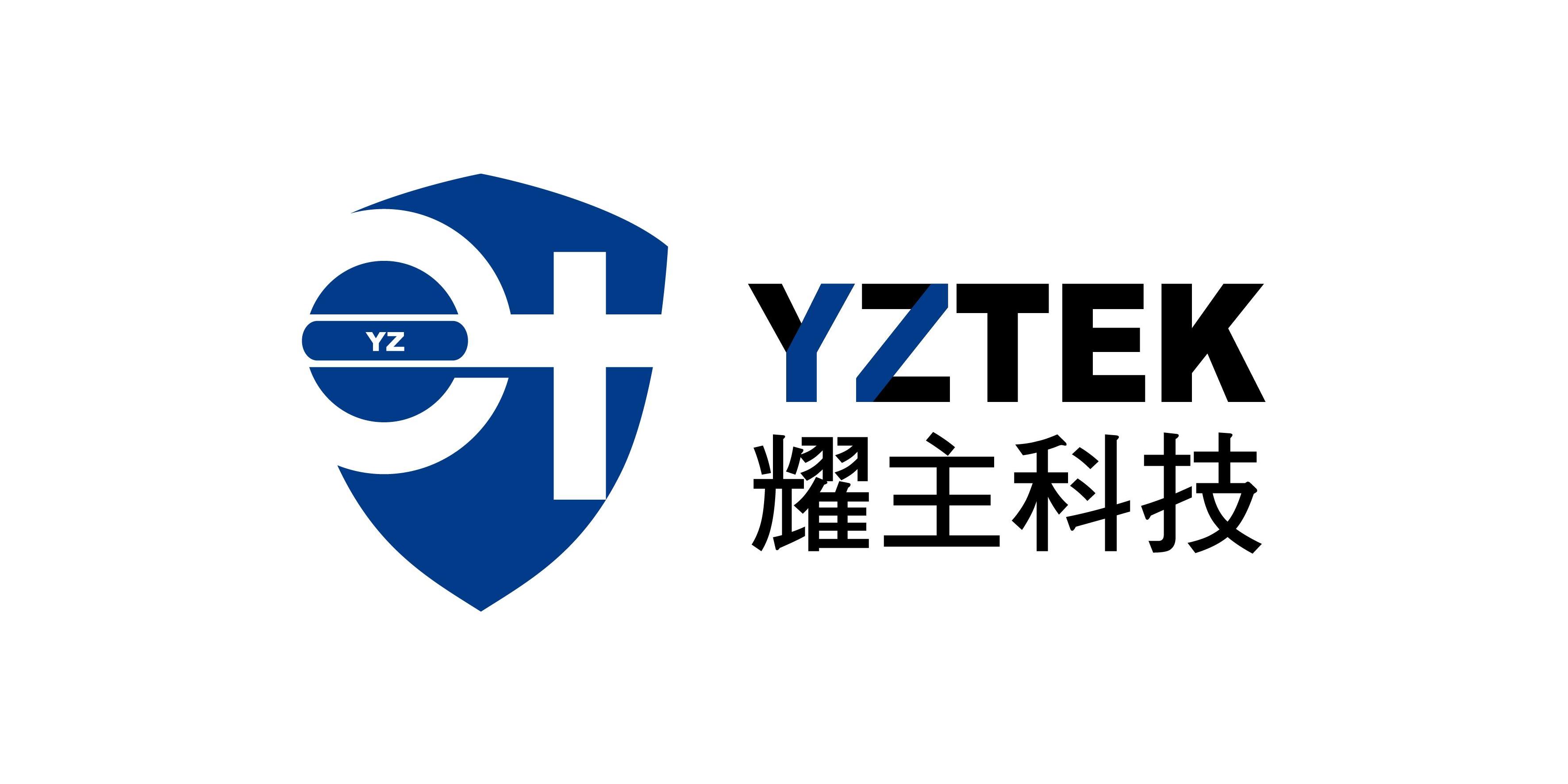 耀主科技股份有限公司-Logo