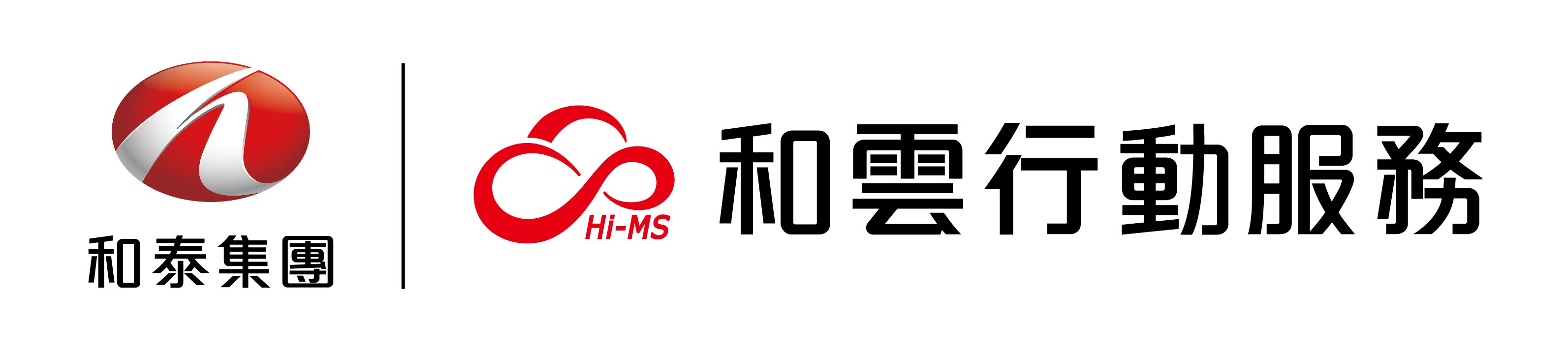 Ho Ing Mobility Service Co., Ltd-Logo