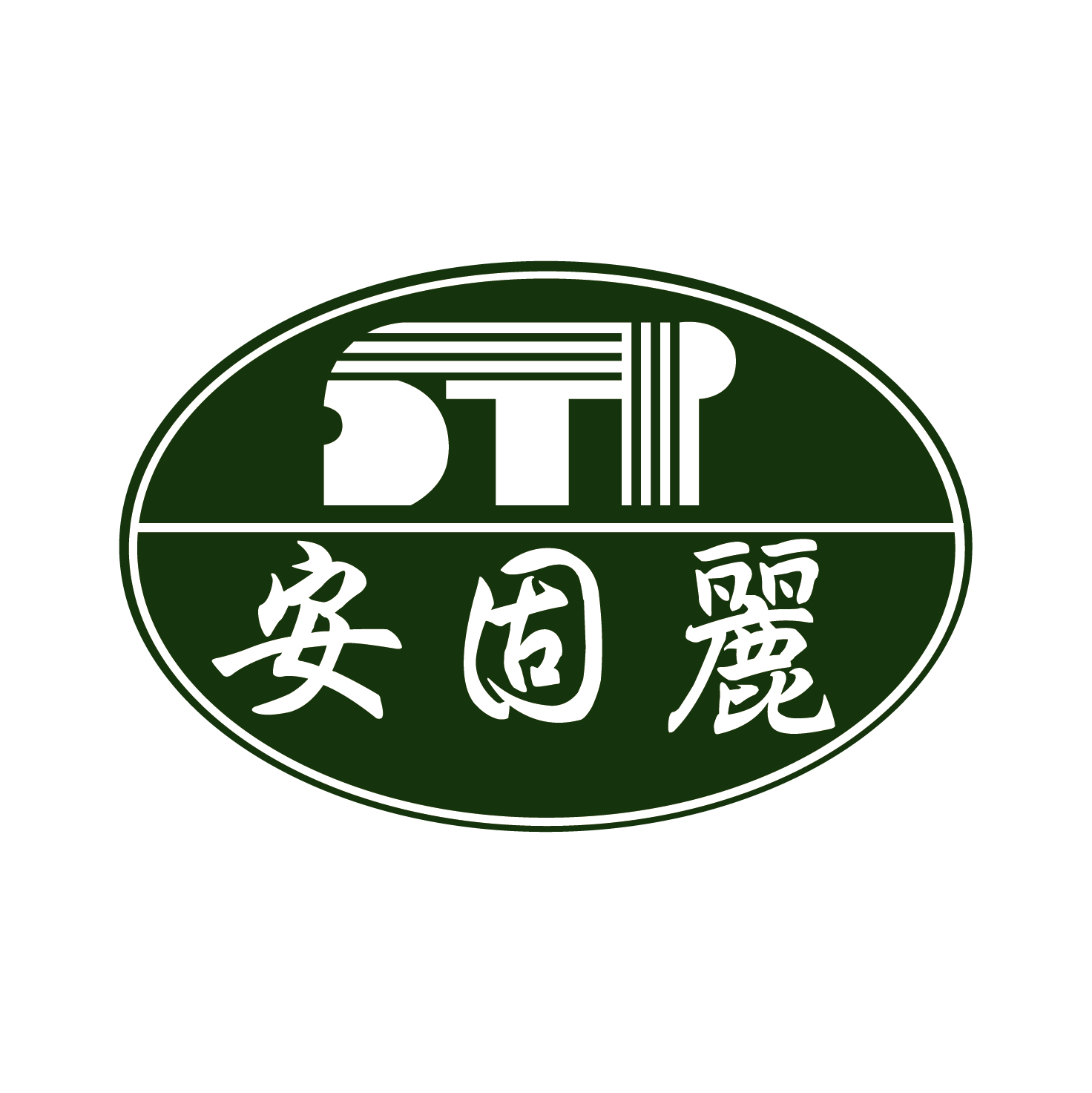 STP INDUSTRY CO.,LTD.-Logo