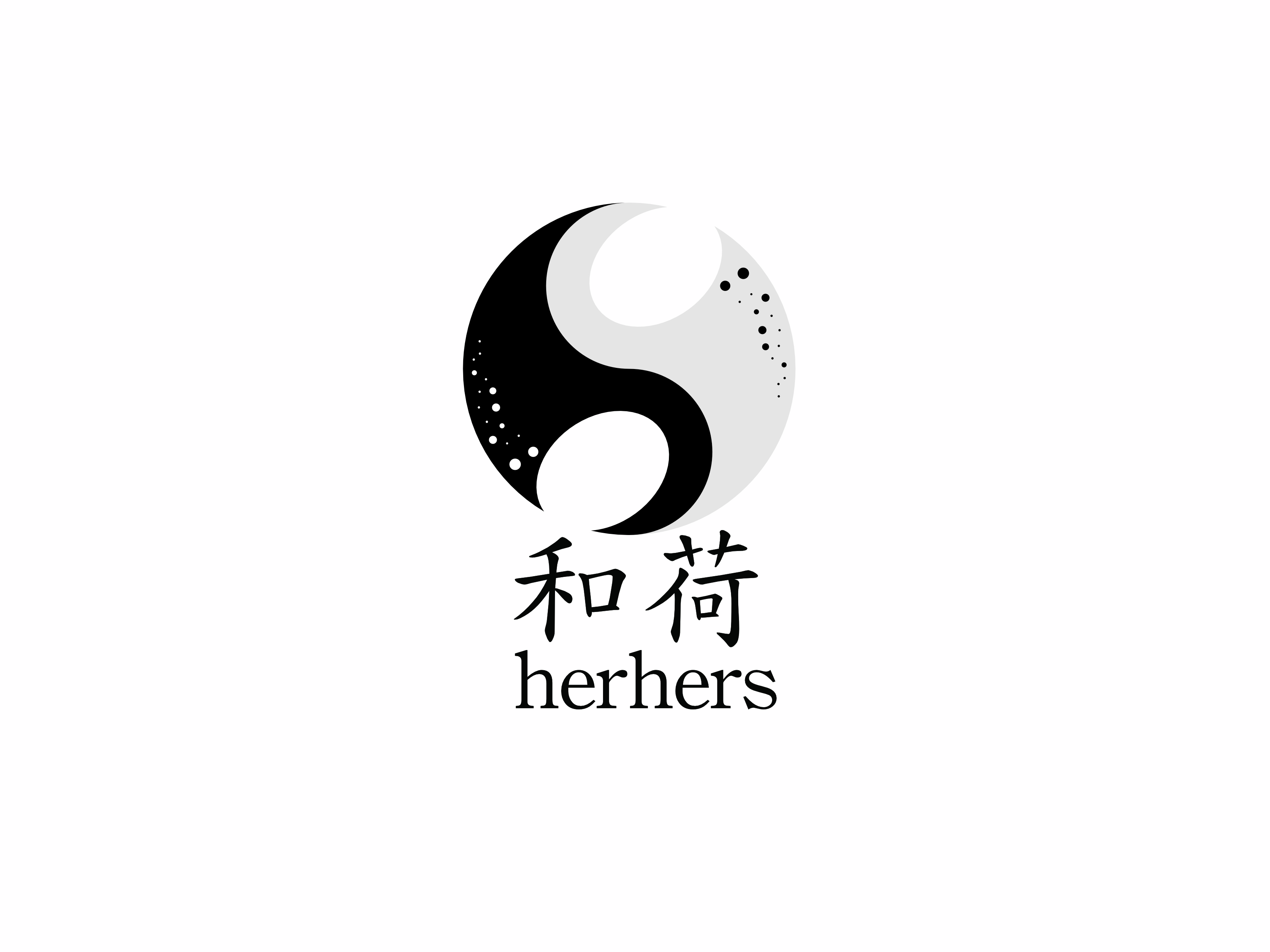 和荷時際有限公司（Herher）-Logo