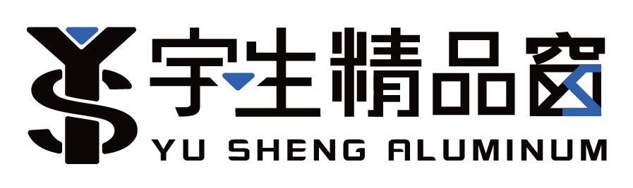 宇生鋁業股份有限公司（Yu Sheng Aluminum）-Logo