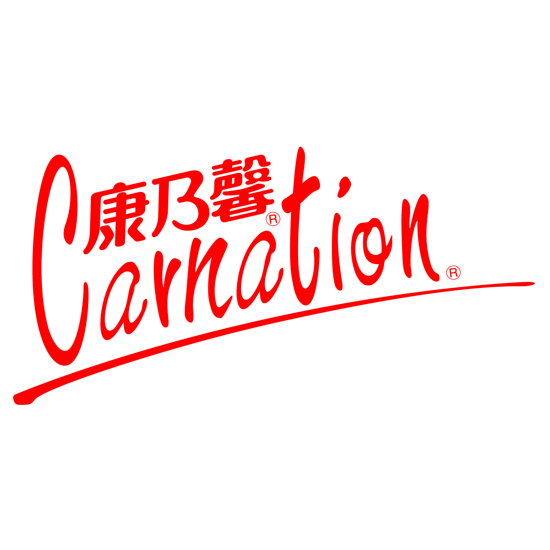 康那香企業股份有限公司-Logo