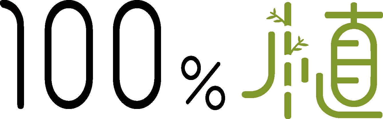 JuTian Cleantech Co.,Ltd-Logo